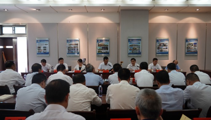 集團(tuán)公司黨委“不忘初心、牢記使命”主題教育第二次集中學(xué)習(xí)研討會