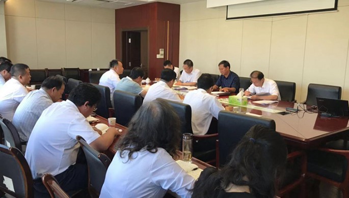 甘肅省建設(shè)監(jiān)理有限責(zé)任公司黨委召“不忘初心、牢記使命”主題教育調(diào)研成果交流會(huì)