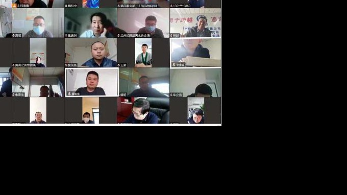 建設監(jiān)理公司召開疫情防控再部署 再落實專題會議