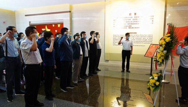 甘肅工程咨詢集團(tuán)組織開(kāi)展“堅(jiān)定理想信念、踐行<br/>初心使命”主題黨日活動(dòng)