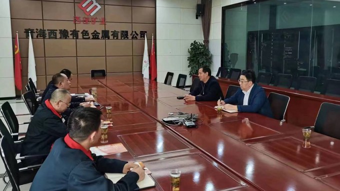 甘肅省建設(shè)監(jiān)理有限責(zé)任公司黨委書記、董事長魏和中一行赴西部礦業(yè)青海西豫有色金屬有限公司進(jìn)行合作洽談
