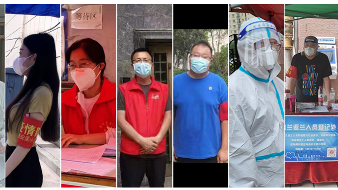 同心戰(zhàn)疫旌旗展 以愛(ài)為歌待佳音甘肅省城鄉(xiāng)規(guī)劃設(shè)計(jì)研究院有限公司抗疫情、保生產(chǎn)活動(dòng)紀(jì)實(shí)