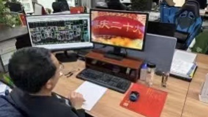 學(xué)思踐悟鼓干勁 擔(dān)當(dāng)作為促落實(shí) 省建筑設(shè)計院基層黨支部深入學(xué)習(xí)貫徹黨的二十大精神