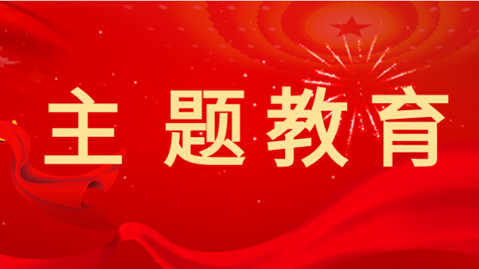 主題教育|甘肅工程咨詢(xún)集團(tuán)：多種方式讓黨課“活起來(lái)、實(shí)起來(lái)、強(qiáng)起來(lái)”