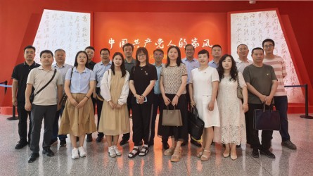 傳承優(yōu)良家風(fēng) 永葆忠誠本色 ——甘肅工程咨詢集團組織紀檢監(jiān)察干部參觀“中國共產(chǎn)黨人的家風(fēng)”檔案展