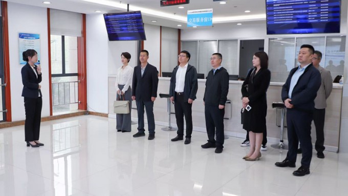 國務(wù)院國資委商業(yè)信用中心調(diào)研省招標集團