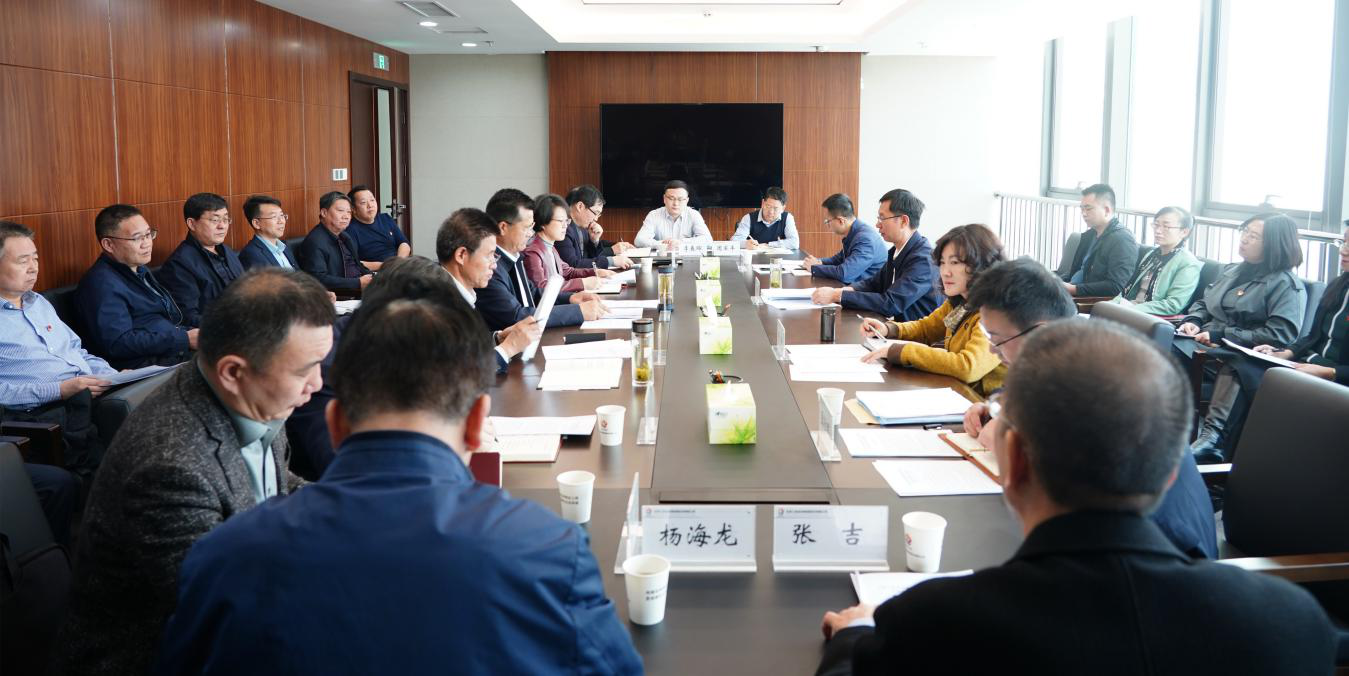 省政府國資委第三考核組對(duì)甘肅工程咨詢集團(tuán)<br/>2020年度黨建工作責(zé)任制落實(shí)情況進(jìn)行考評(píng)