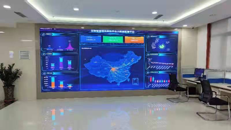 甘肅智慧陽光采購平臺<br/>助力企業(yè)采購規(guī)范高效、降本節(jié)資