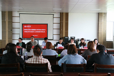 甘肅省水利水電勘測(cè)設(shè)計(jì)研究院有限責(zé)任公司與甘肅農(nóng)業(yè)大學(xué)聯(lián)合舉辦水土保持專(zhuān)業(yè)技術(shù)人員培訓(xùn)班