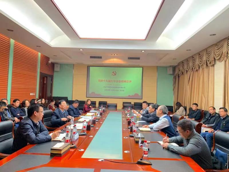 基層支部開展結(jié)對共建活動(dòng)  焦軍毅宣講黨的十九屆五中全會(huì)精神