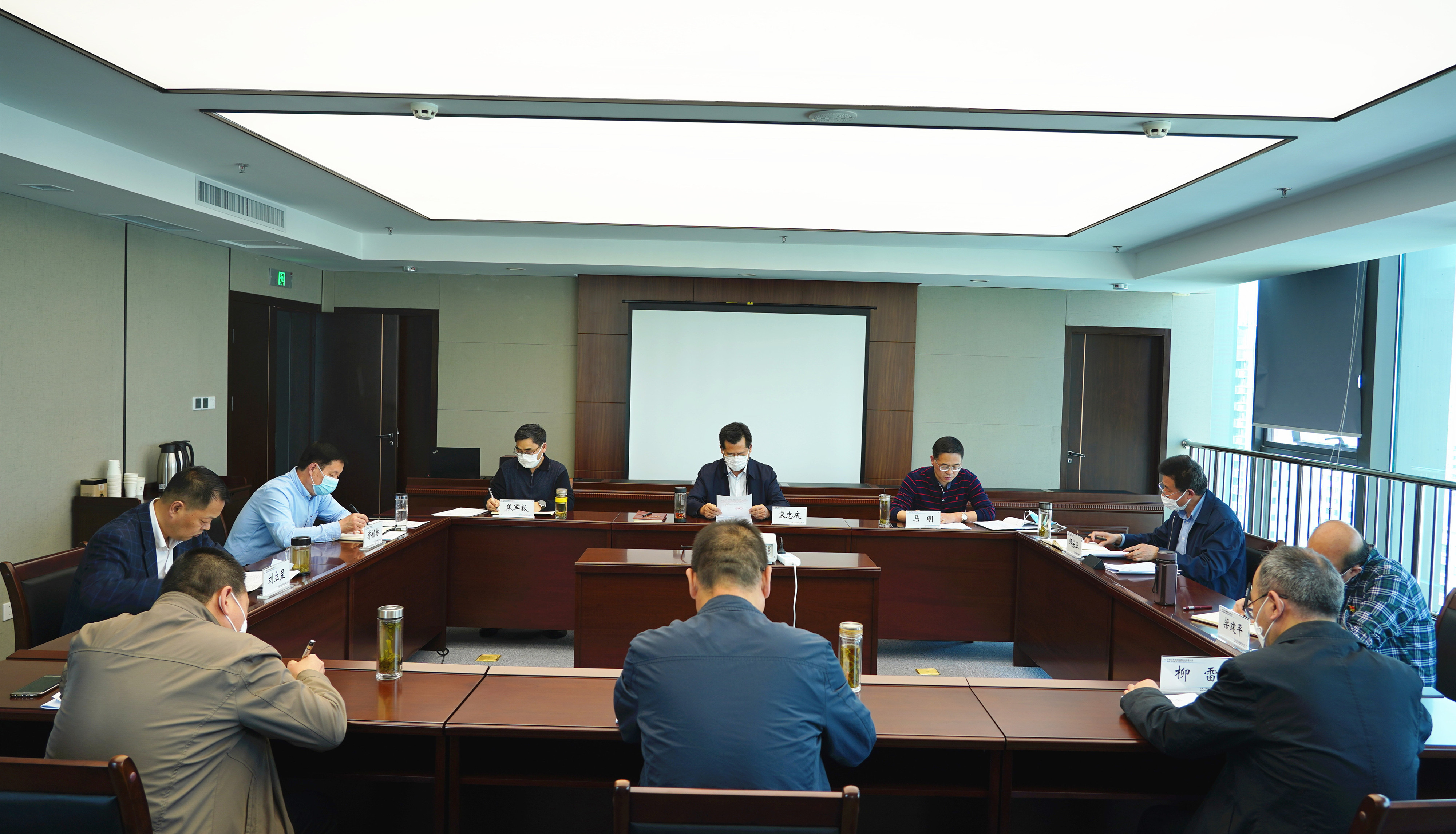 甘肅工程咨詢集團(tuán)組織召開2020年黨委<br/>理論學(xué)習(xí)中心組第二次集體學(xué)習(xí)(擴(kuò)大)會