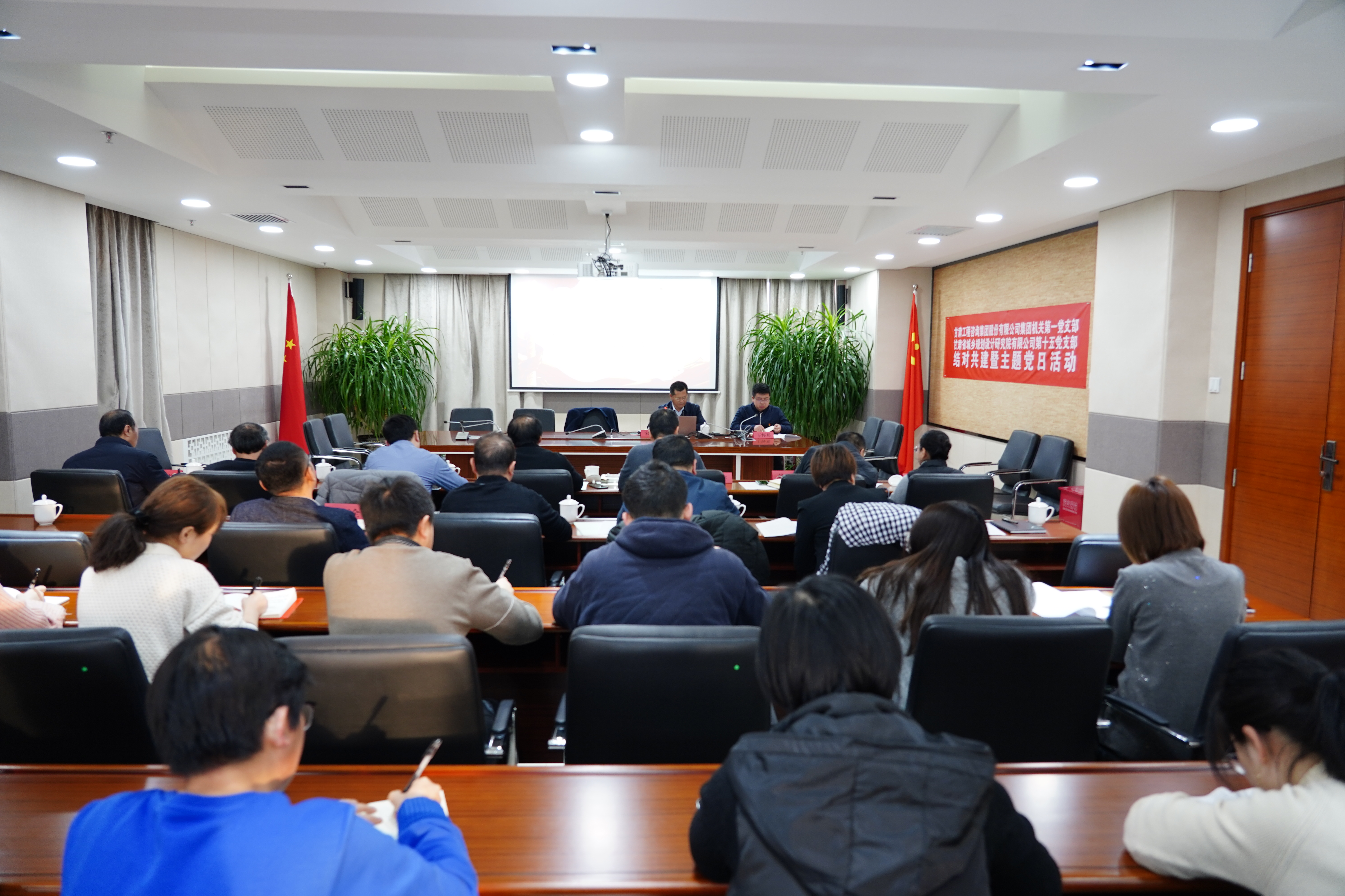 基層支部開展結(jié)對共建暨主題黨日活動(dòng)  宋忠慶專題宣講黨的十九屆五中全會(huì)精神