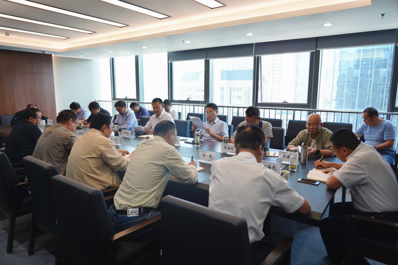 甘肅工程咨詢(xún)集團(tuán)召開(kāi)黨委專(zhuān)題會(huì)<br/>暨抗洪搶險(xiǎn)救災(zāi)緊急動(dòng)員會(huì)