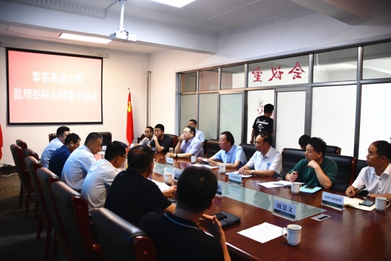 延伸經(jīng)營觸角 搶抓市場(chǎng)機(jī)遇<br/>——交通監(jiān)理公司開拓省外監(jiān)理市場(chǎng)初見成效