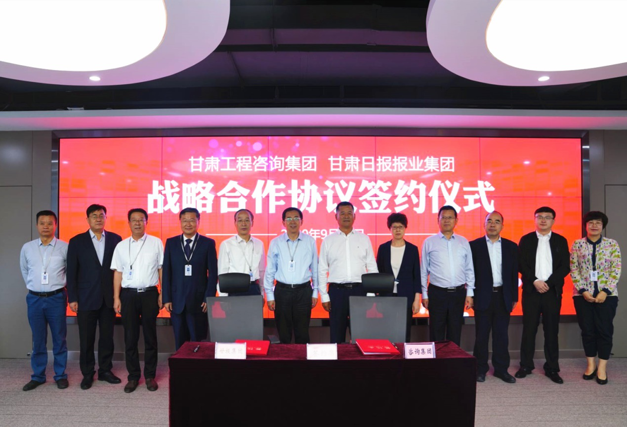 1600163243614065840.png 圖片2.png