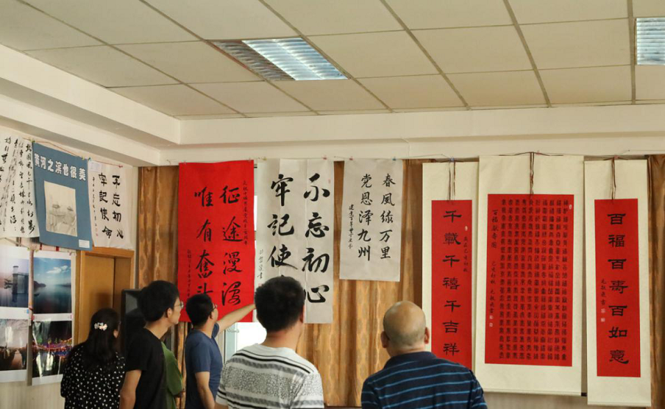 水電院書(shū)畫(huà)展.png